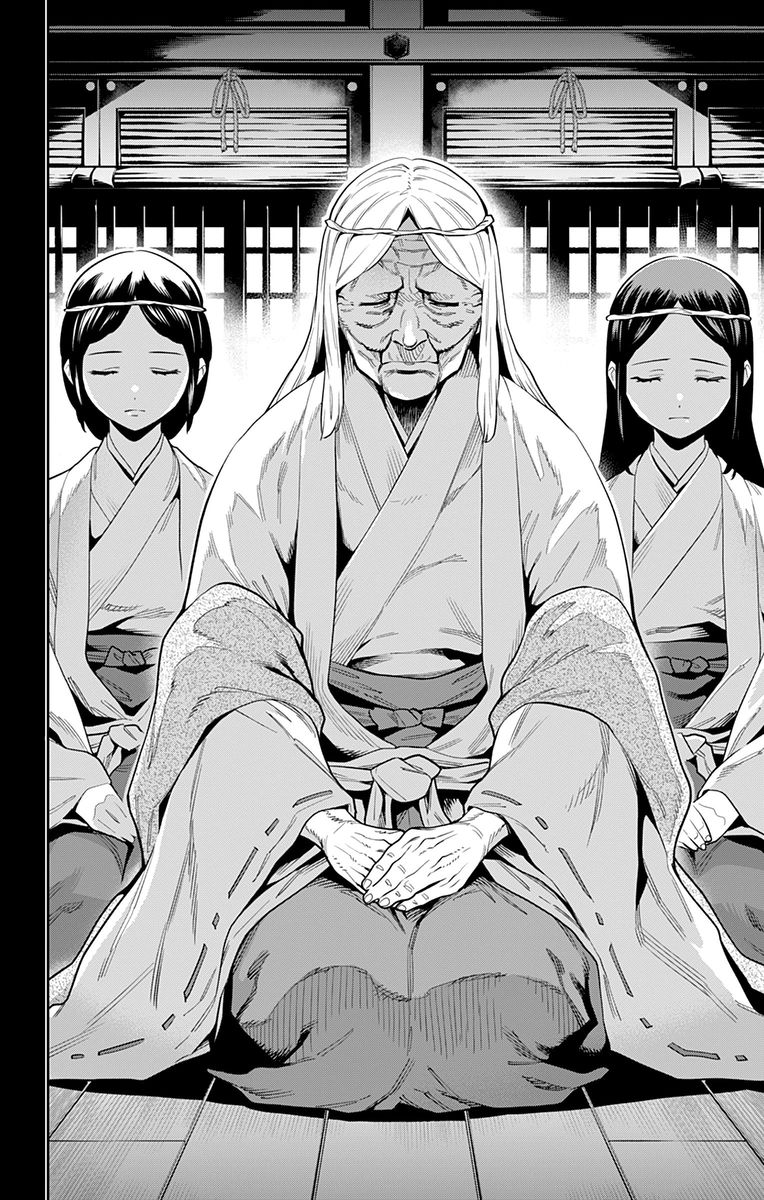 Mato Seihei No Slave 31 5