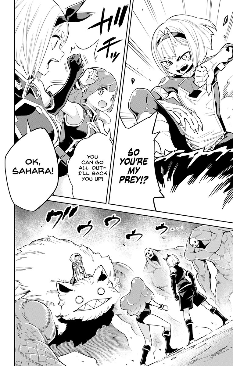 Mato Seihei No Slave 32 2