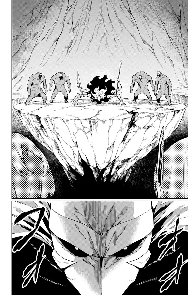 Mato Seihei No Slave 32 4