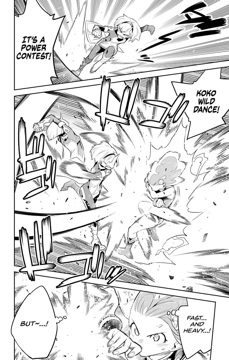 Mato Seihei No Slave 33 10