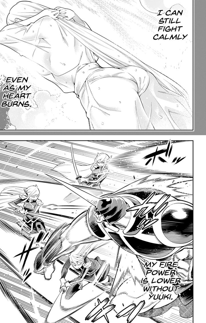 Mato Seihei No Slave 37 11