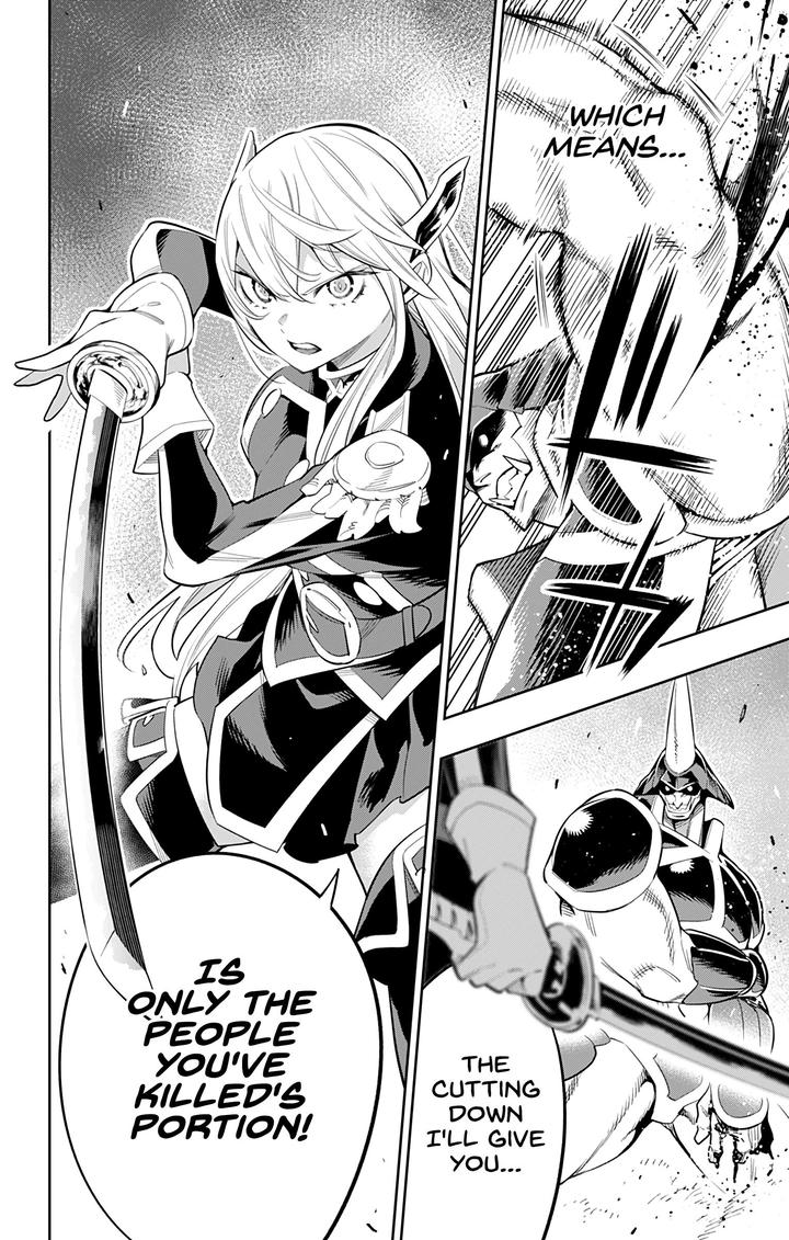 Mato Seihei No Slave 37 12