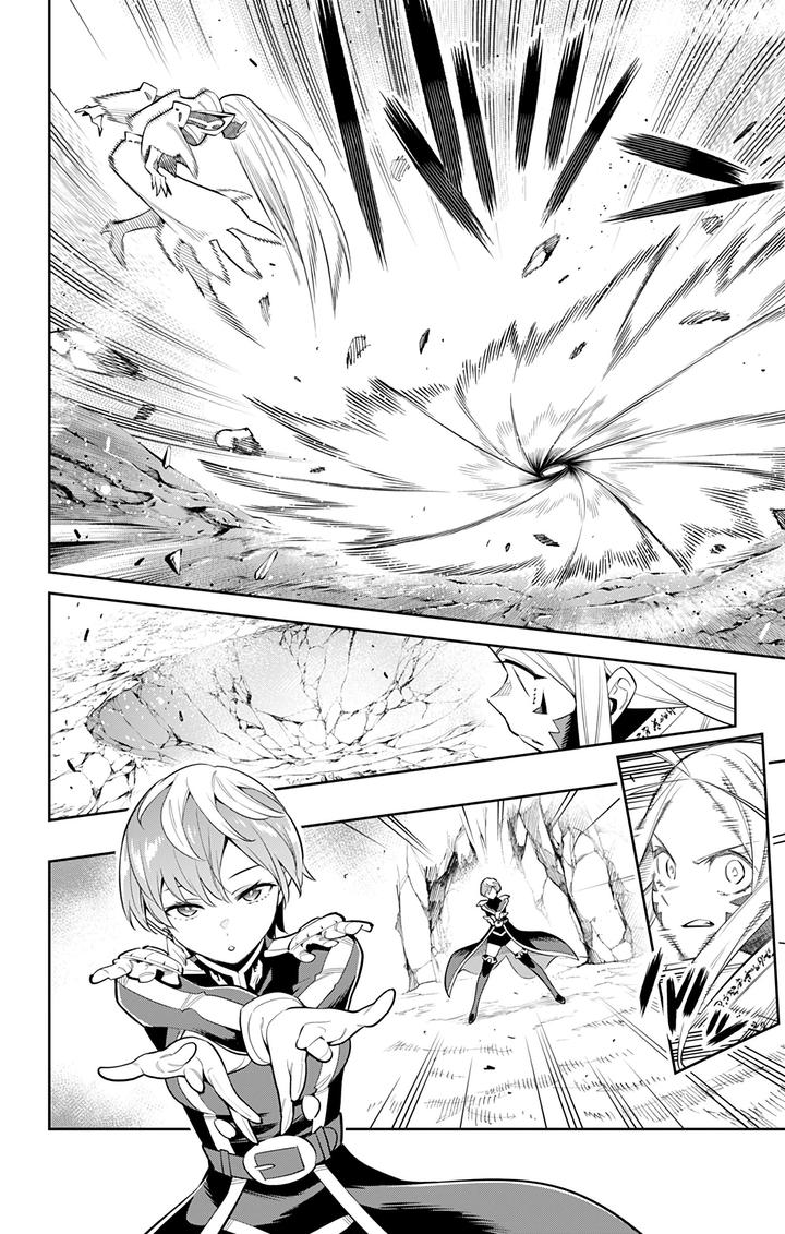 Mato Seihei No Slave 37 14