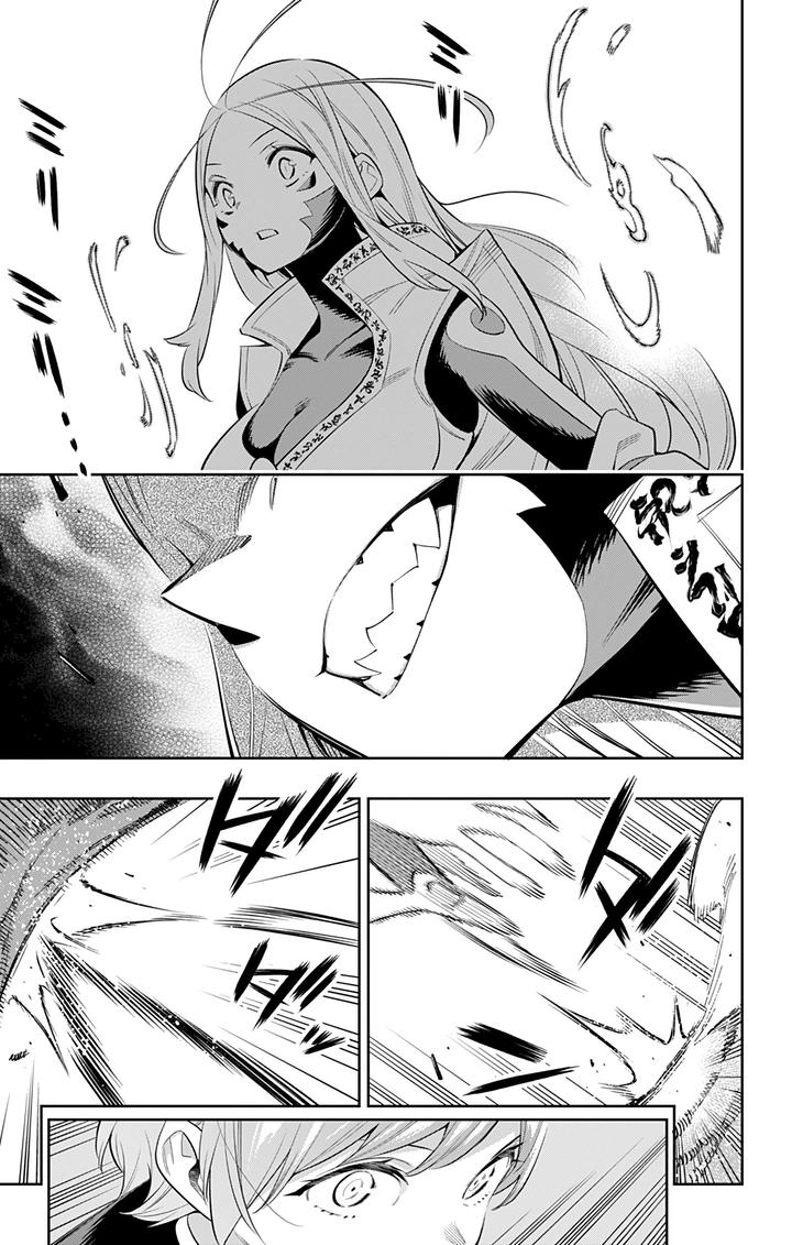 Mato Seihei No Slave 37 15