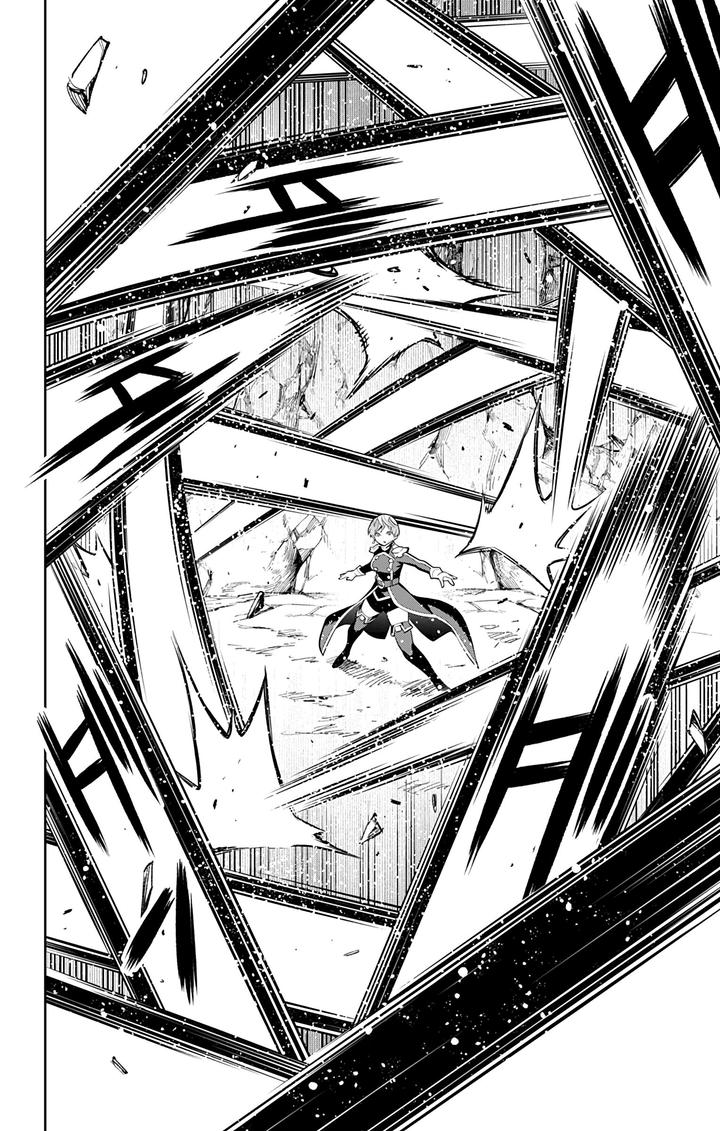 Mato Seihei No Slave 37 16