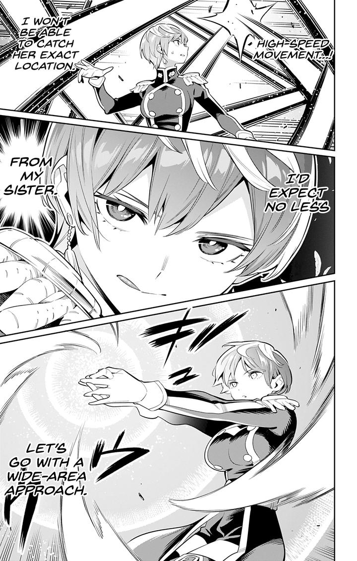 Mato Seihei No Slave 37 17
