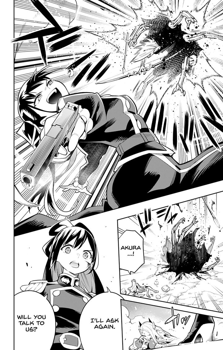 Mato Seihei No Slave 37 2