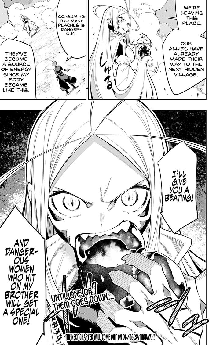 Mato Seihei No Slave 37 21