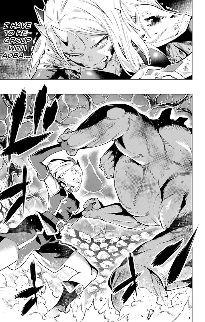 Mato Seihei No Slave 37 3