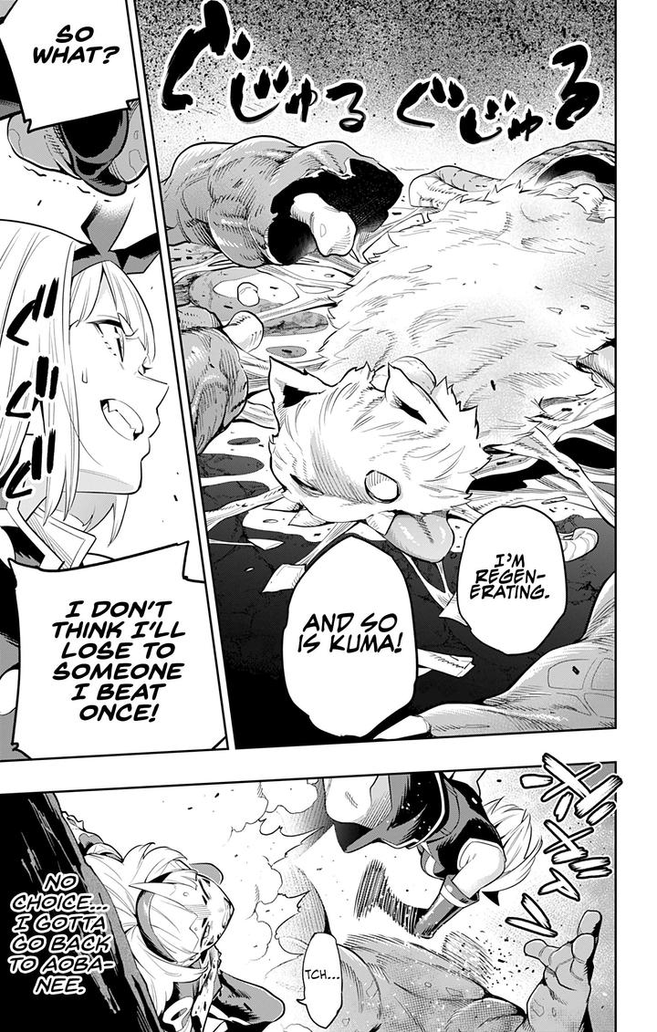 Mato Seihei No Slave 37 5