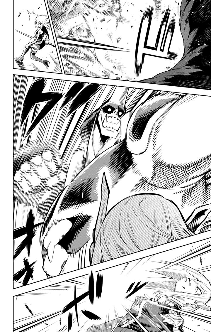 Mato Seihei No Slave 37 8