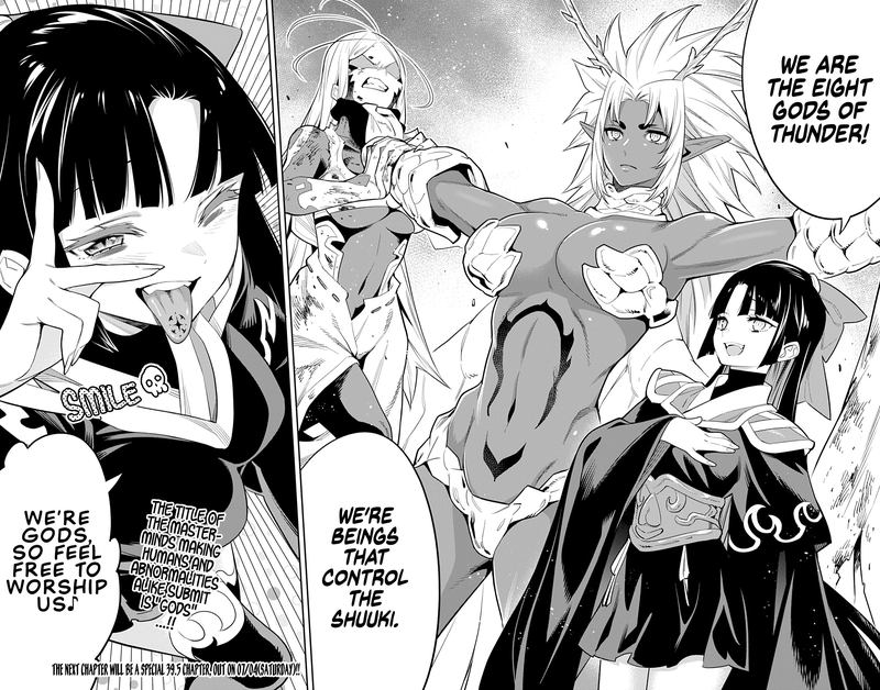 Mato Seihei No Slave 39 19