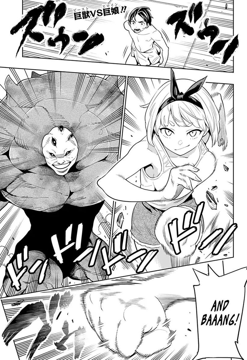Mato Seihei No Slave 4 1