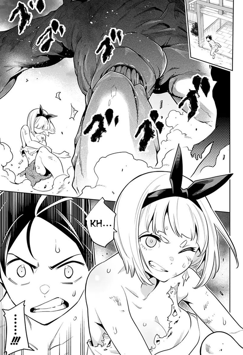 Mato Seihei No Slave 4 10