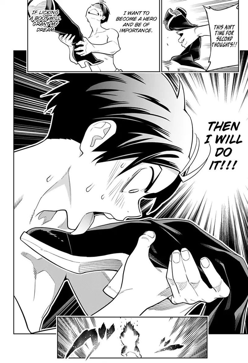 Mato Seihei No Slave 4 11