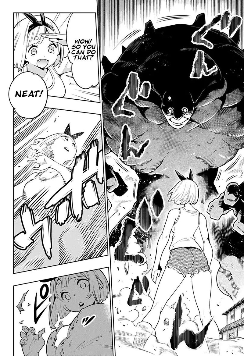 Mato Seihei No Slave 4 5