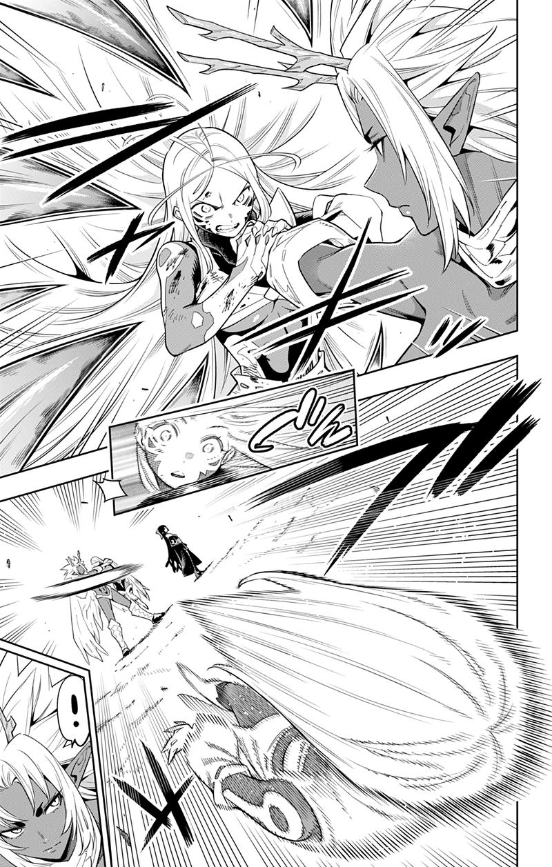 Mato Seihei No Slave 40 3