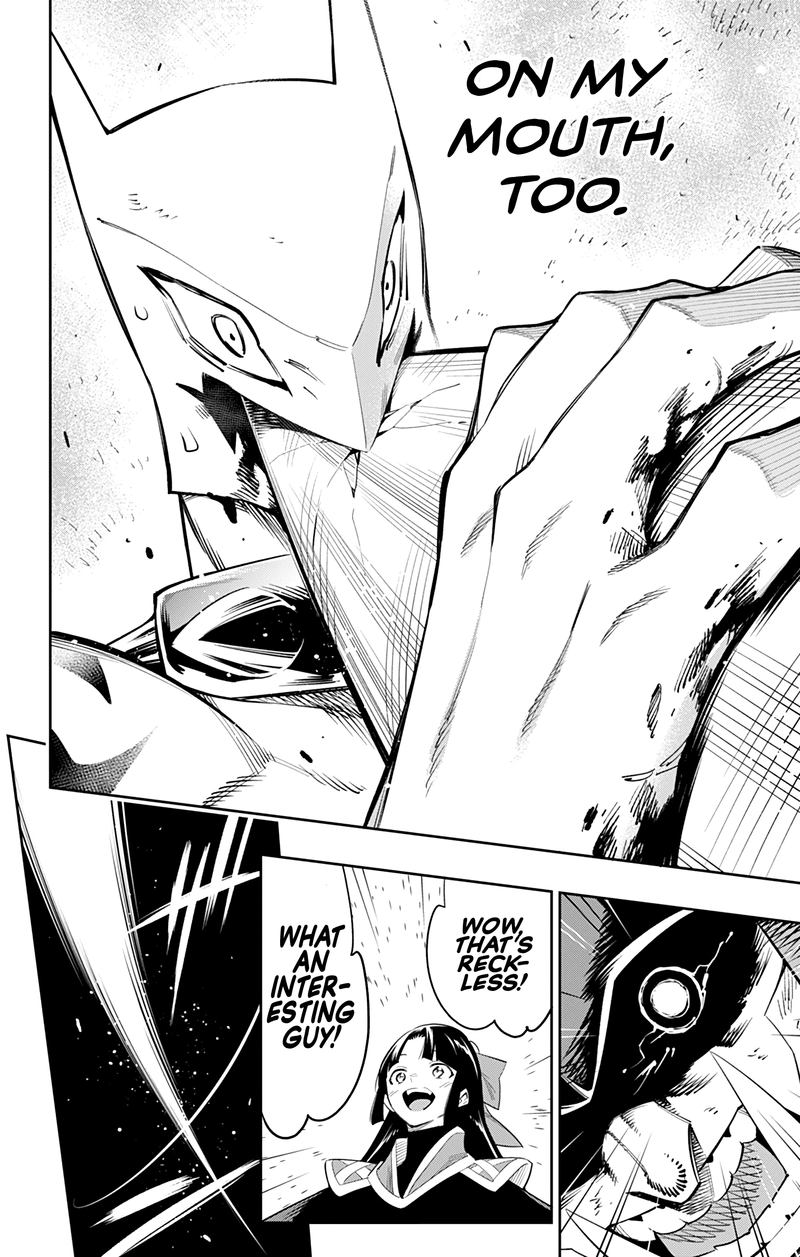 Mato Seihei No Slave 41 12