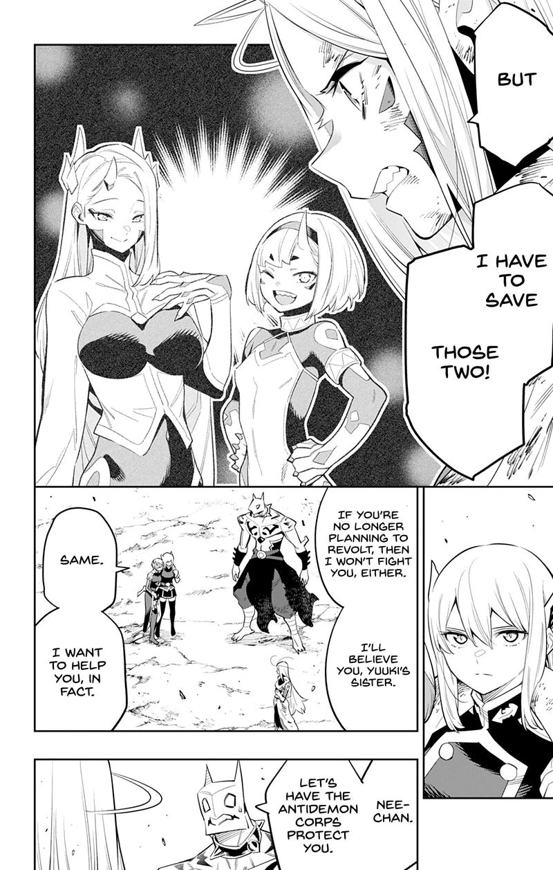 Mato Seihei No Slave 42 10