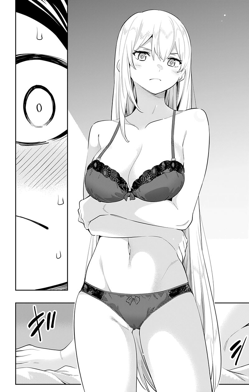 Mato Seihei No Slave 43 8