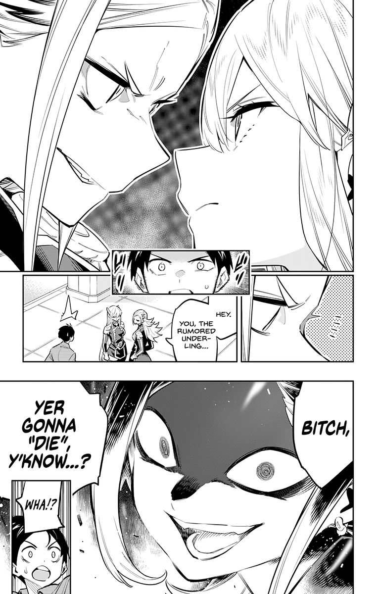 Mato Seihei No Slave 46 7
