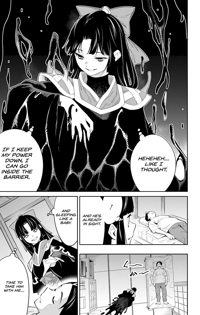 Mato Seihei No Slave 49 18