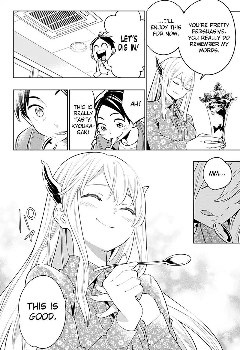 Mato Seihei No Slave 5 12