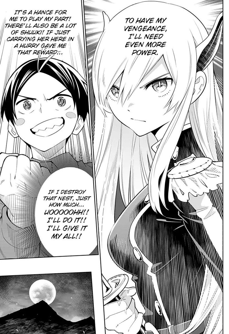Mato Seihei No Slave 5 21