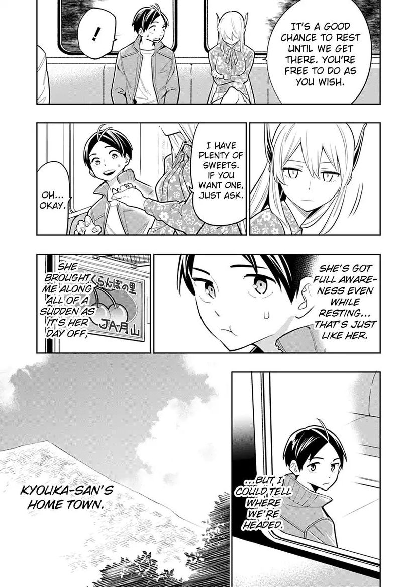 Mato Seihei No Slave 5 5