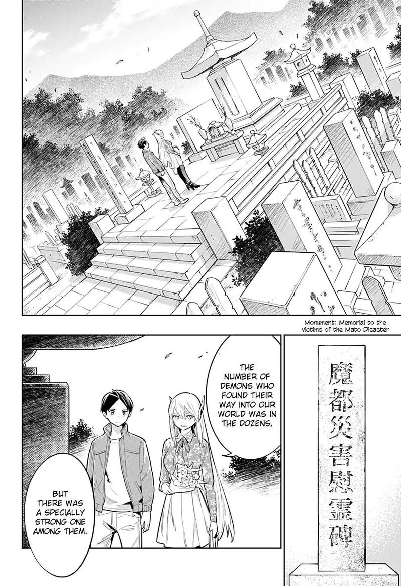 Mato Seihei No Slave 5 6