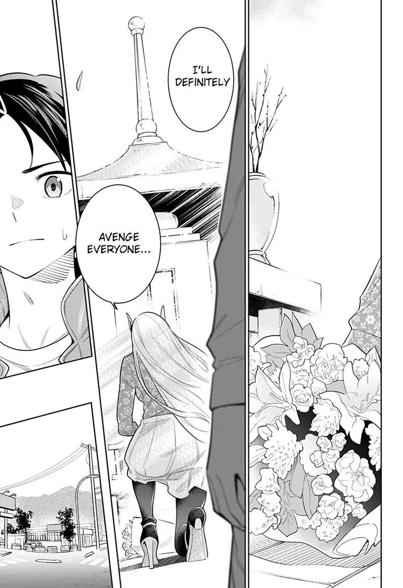 Mato Seihei No Slave 5 9