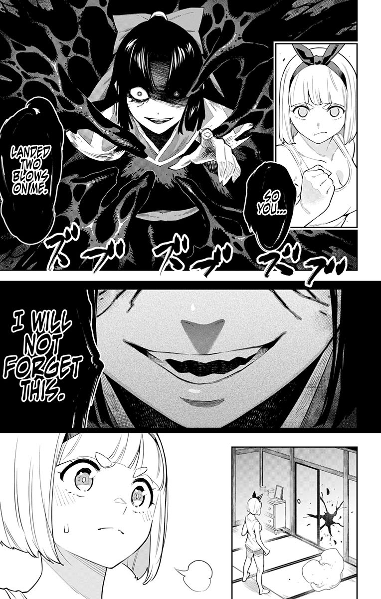 Mato Seihei No Slave 50 11