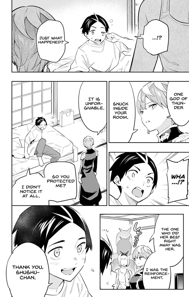 Mato Seihei No Slave 50 12