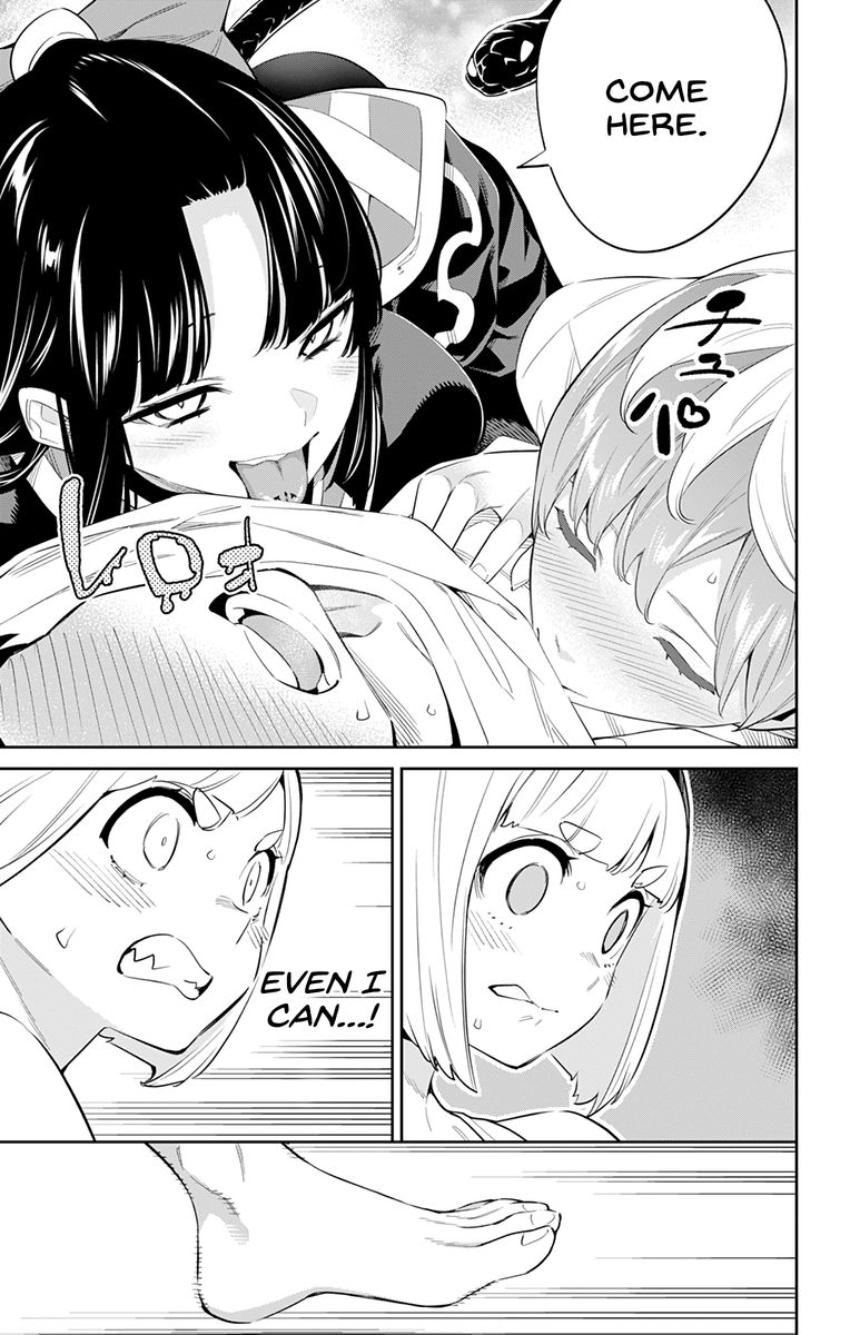 Mato Seihei No Slave 50 5