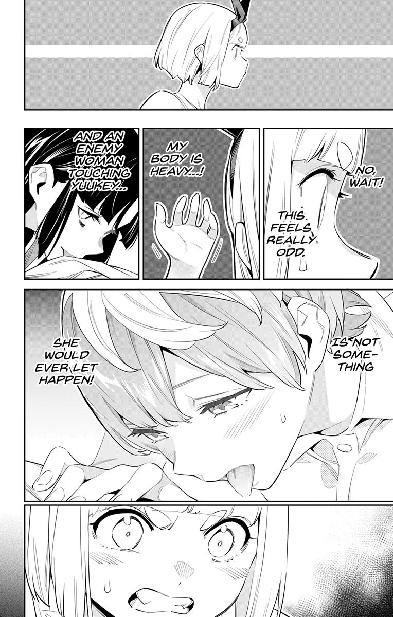 Mato Seihei No Slave 50 6