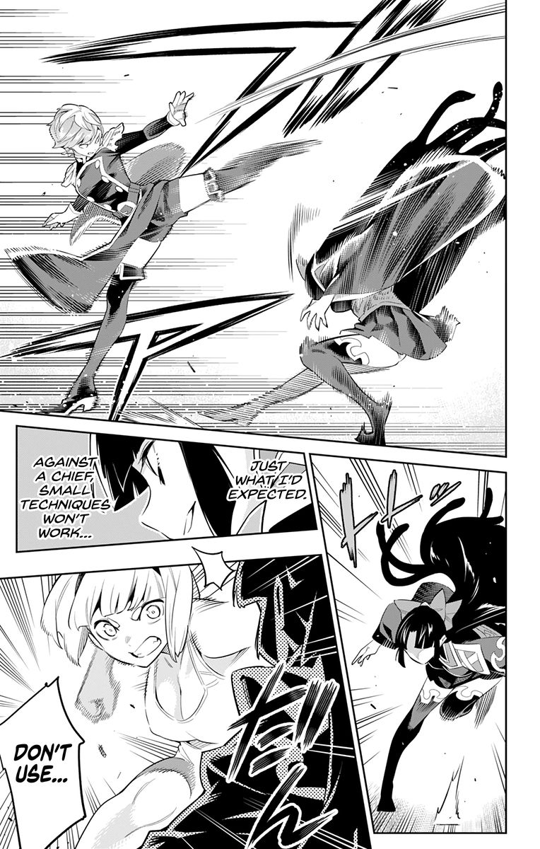 Mato Seihei No Slave 50 9