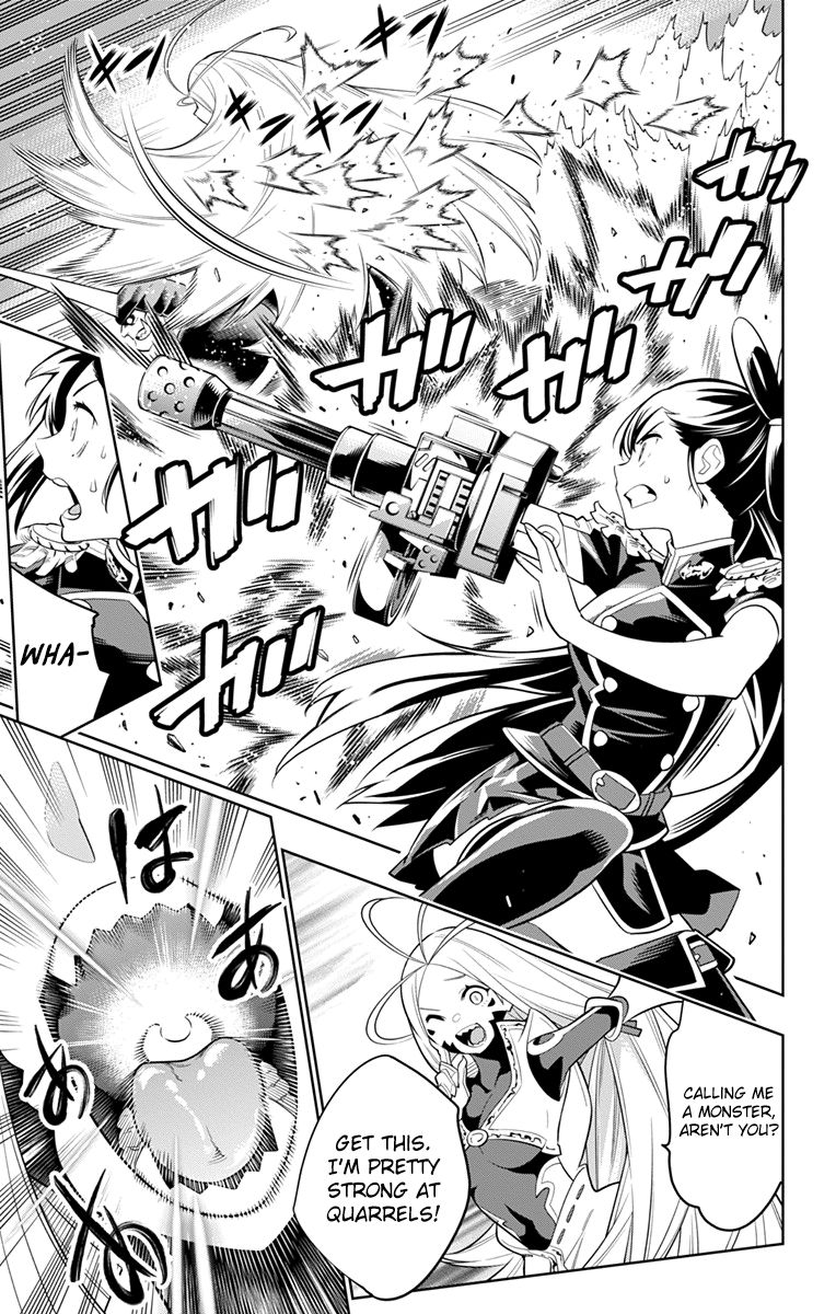 Mato Seihei No Slave 6 11