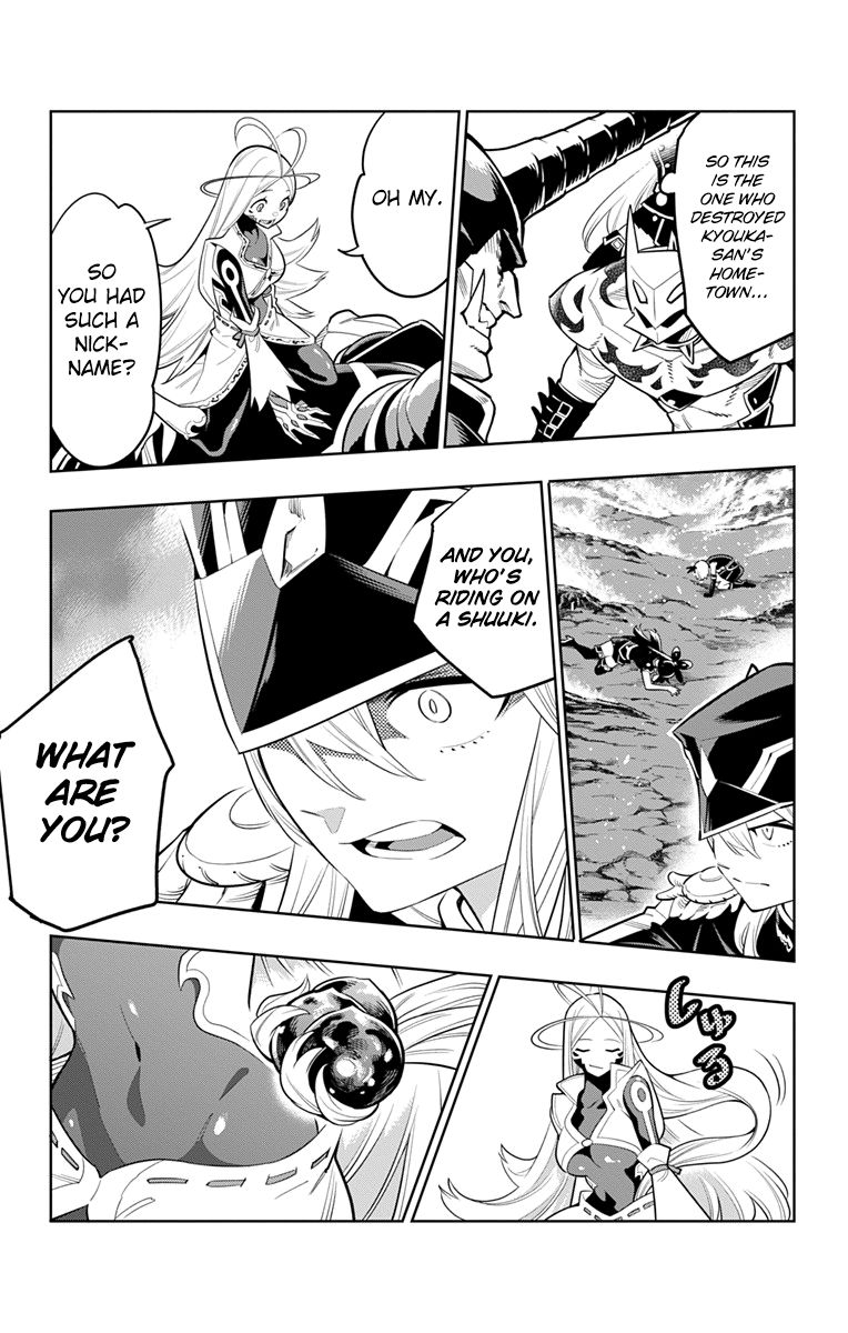 Mato Seihei No Slave 6 16