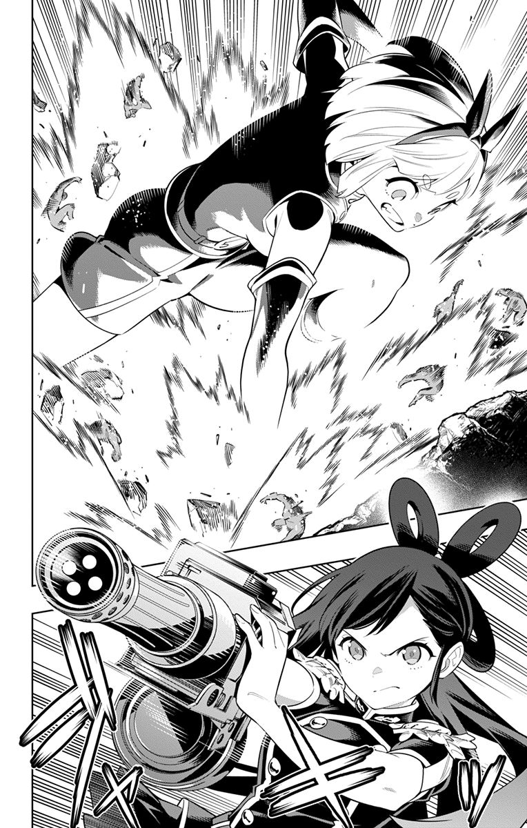 Mato Seihei No Slave 6 4