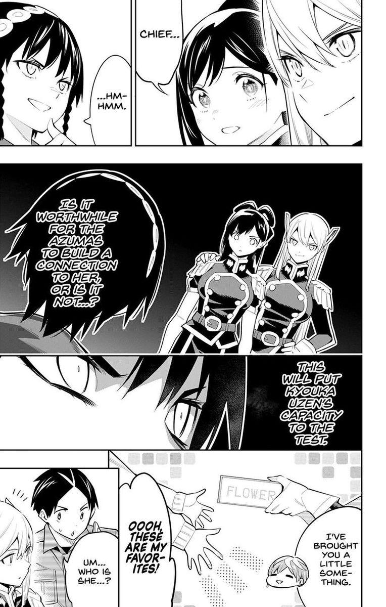 Mato Seihei No Slave 60 11
