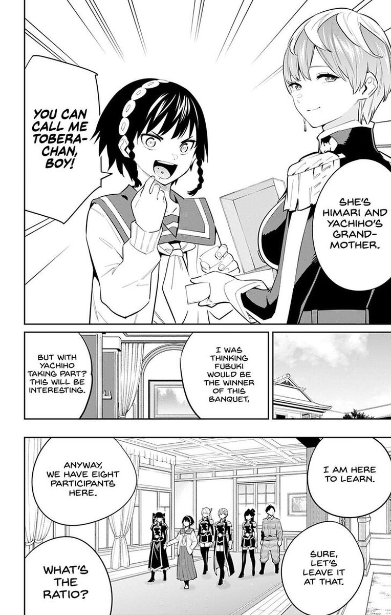 Mato Seihei No Slave 60 12