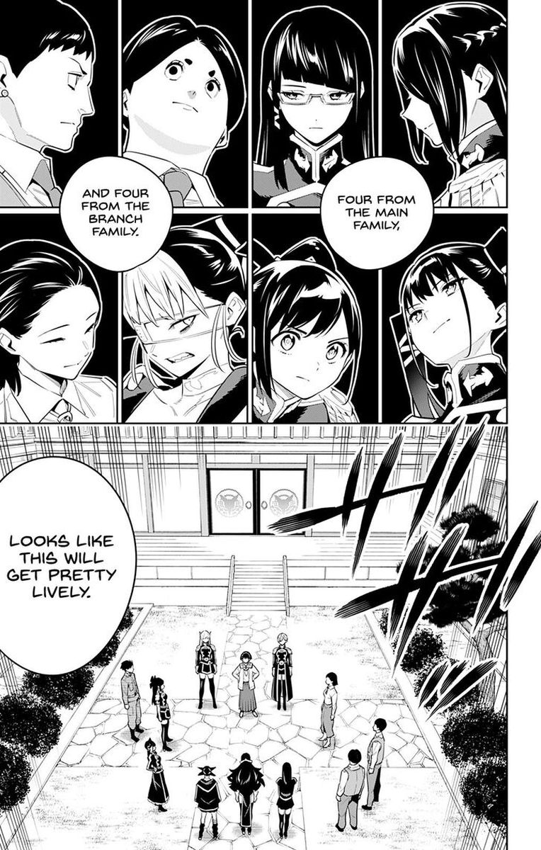 Mato Seihei No Slave 60 13