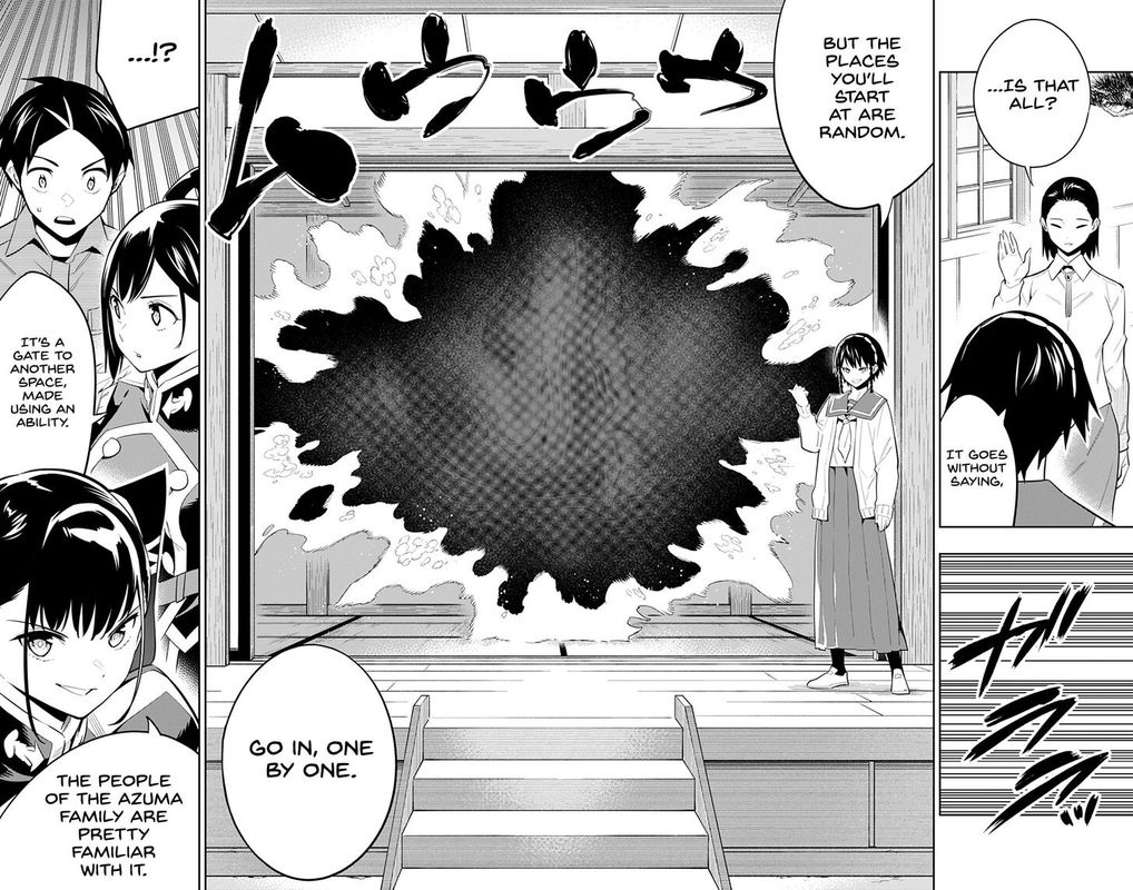 Mato Seihei No Slave 60 16