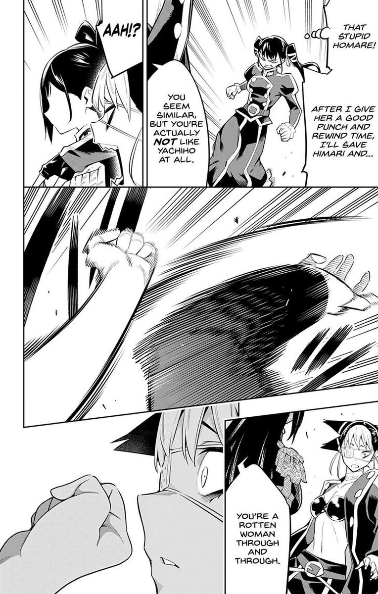 Mato Seihei No Slave 60 19