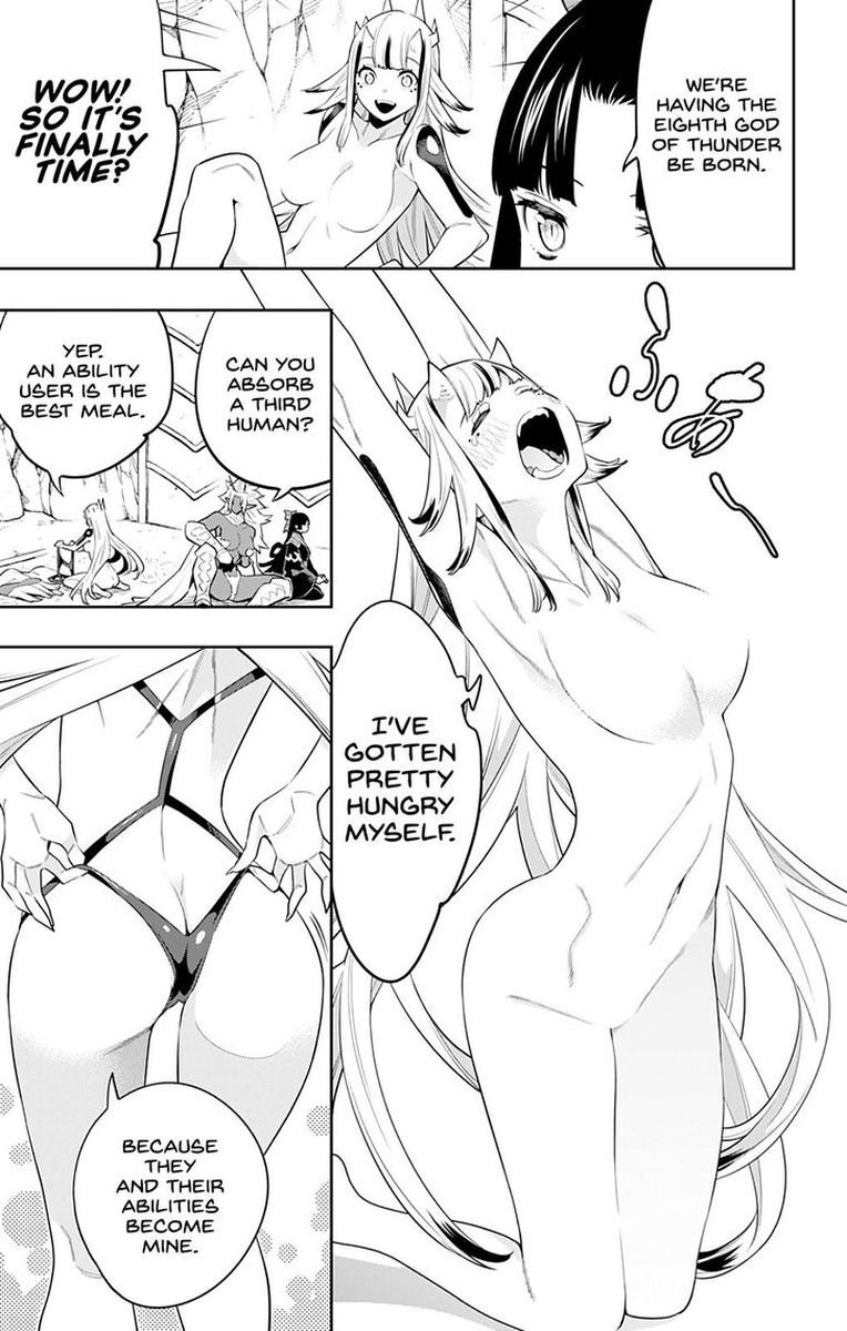 Mato Seihei No Slave 60 3