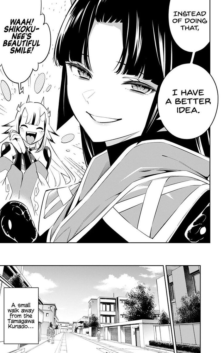 Mato Seihei No Slave 60 5