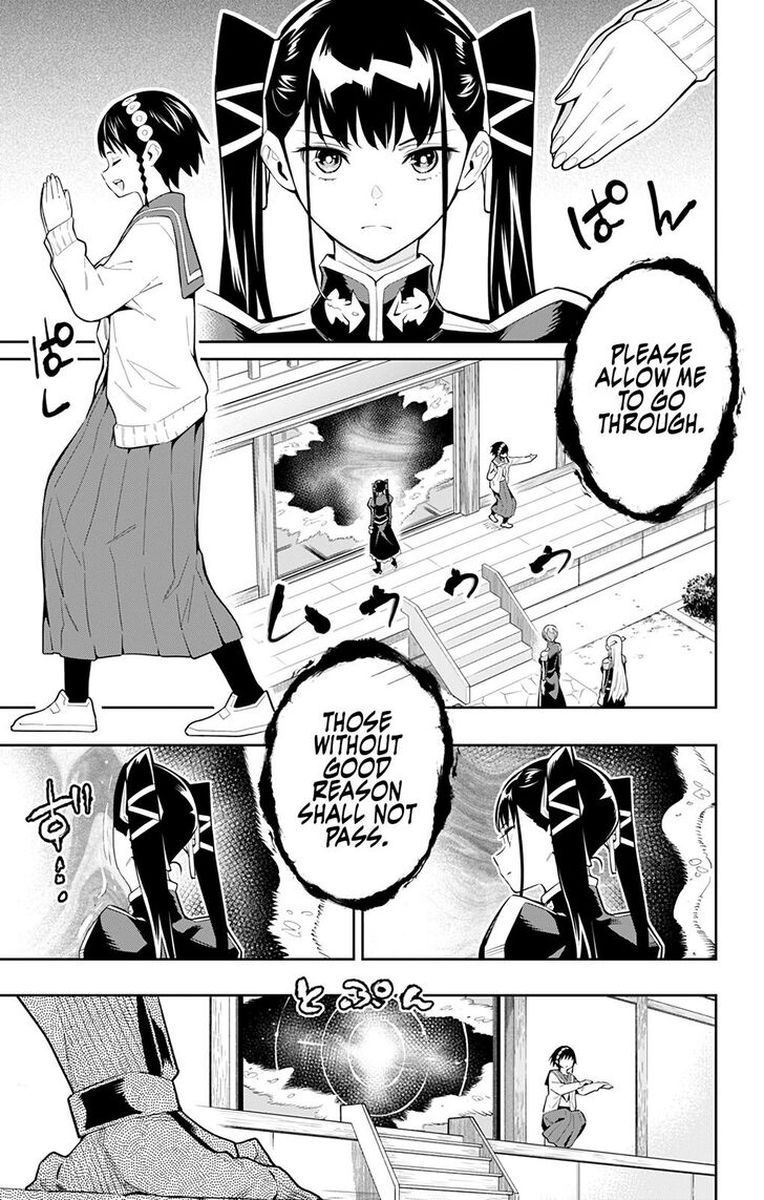 Mato Seihei No Slave 61 1