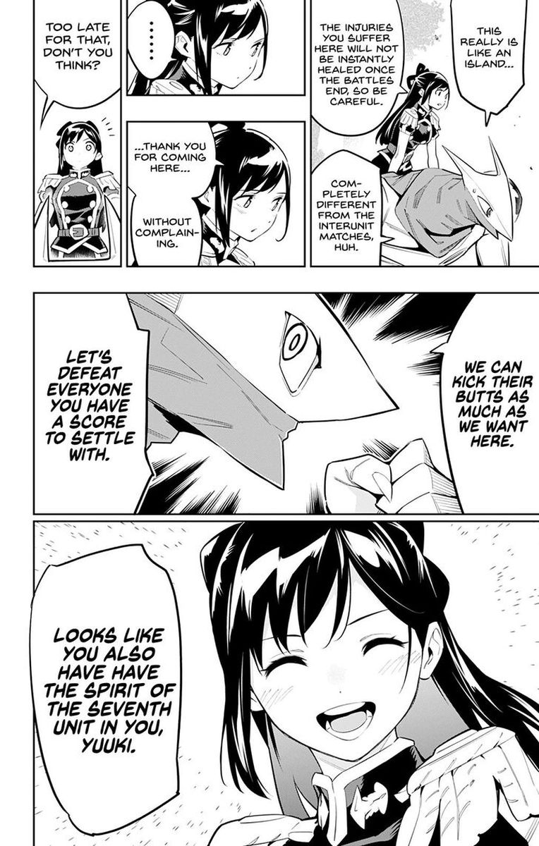 Mato Seihei No Slave 61 8