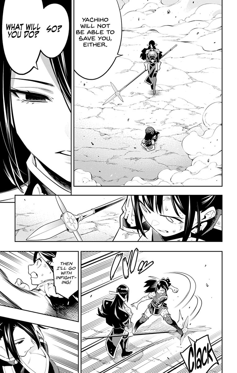 Mato Seihei No Slave 64 3