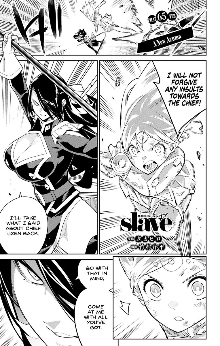 Mato Seihei No Slave 65 1